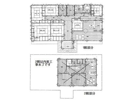 宮城県栗原市栗駒文字大道上